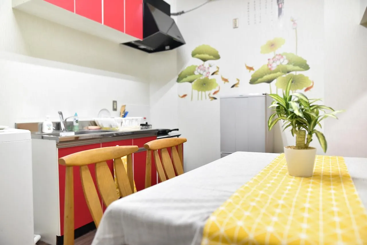 אוסקה Guest House 168 דירה