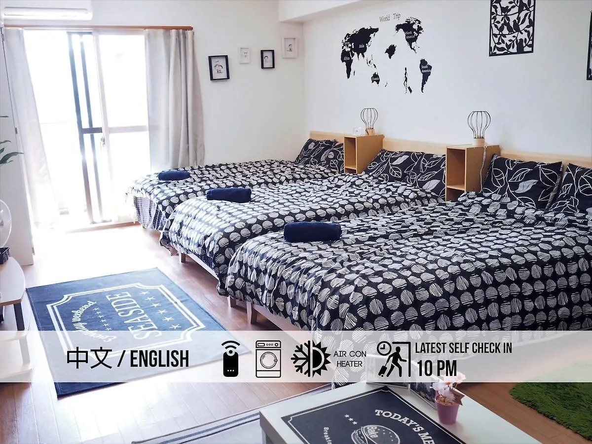 דירה אוסקה Guest House 168